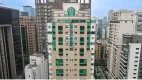 Foto 39 de Cobertura com 4 Quartos à venda, 389m² em Jardim Paulistano, São Paulo