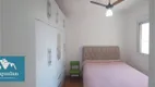 Foto 8 de Apartamento com 2 Quartos à venda, 41m² em Vila Guilherme, São Paulo