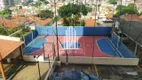 Foto 27 de Apartamento com 2 Quartos à venda, 62m² em Lapa, São Paulo