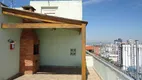Foto 22 de Apartamento com 3 Quartos à venda, 135m² em Centro, Sorocaba