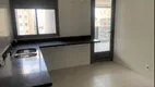 Foto 20 de Apartamento com 4 Quartos à venda, 251m² em Vila Nova Conceição, São Paulo