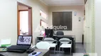 Foto 4 de Prédio Comercial à venda, 10m² em Centro, Ponta Grossa