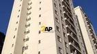 Foto 17 de Apartamento com 2 Quartos à venda, 55m² em Vila Andrade, São Paulo