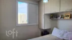 Foto 21 de Apartamento com 2 Quartos à venda, 57m² em Sacomã, São Paulo