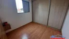 Foto 2 de Apartamento com 2 Quartos para alugar, 45m² em Vila Izabel, São Carlos