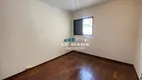 Foto 8 de Apartamento com 2 Quartos para venda ou aluguel, 179m² em Centro, Piracicaba