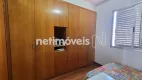 Foto 10 de Apartamento com 1 Quarto à venda, 35m² em Cruzeiro, Belo Horizonte