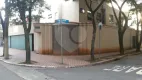 Foto 23 de Prédio Comercial para venda ou aluguel, 1100m² em Alto de Pinheiros, São Paulo