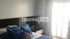 Foto 17 de Apartamento com 3 Quartos para venda ou aluguel, 220m² em Santo Amaro, São Paulo