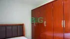 Foto 27 de Sobrado com 3 Quartos à venda, 165m² em Barra Funda, São Paulo