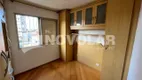 Foto 4 de Apartamento com 2 Quartos para alugar, 65m² em Vila Guilherme, São Paulo