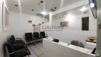 Foto 8 de Sala Comercial à venda, 41m² em Flamengo, Rio de Janeiro