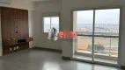 Foto 4 de Apartamento com 2 Quartos para alugar, 56m² em Residencial Parque Granja Cecilia B, Bauru