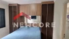 Foto 6 de Apartamento com 2 Quartos à venda, 60m² em Alto da Mooca, São Paulo