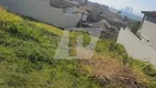 Foto 3 de Lote/Terreno à venda, 499m² em TERRAS DE PIRACICABA, Piracicaba