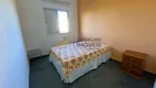 Foto 6 de Apartamento com 3 Quartos para alugar, 120m² em Praia das Toninhas, Ubatuba