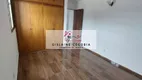 Foto 20 de Apartamento com 1 Quarto à venda, 75m² em Centro, Jundiaí