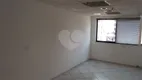 Foto 11 de Sala Comercial para alugar, 100m² em Vila Clementino, São Paulo