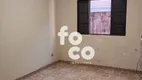 Foto 11 de Lote/Terreno à venda, 360m² em Daniel Fonseca, Uberlândia