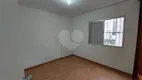 Foto 12 de Apartamento com 3 Quartos à venda, 115m² em Chácara Santo Antônio, São Paulo