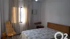 Foto 11 de Apartamento com 2 Quartos à venda, 60m² em Praia Campista, Macaé