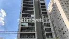 Foto 19 de Cobertura com 1 Quarto à venda, 135m² em Vila Olímpia, São Paulo