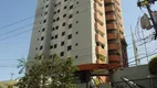 Foto 43 de Apartamento com 2 Quartos à venda, 84m² em Vila Madalena, São Paulo
