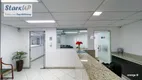 Foto 4 de Sala Comercial para alugar, 10m² em Alípio de Melo, Belo Horizonte