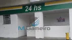 Foto 3 de Ponto Comercial para alugar, 60m² em Pavuna, Rio de Janeiro