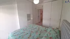 Foto 43 de Apartamento com 4 Quartos à venda, 155m² em Ponta das Canas, Florianópolis