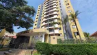 Foto 34 de Apartamento com 2 Quartos à venda, 95m² em Jardim Guedala, São Paulo