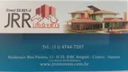 Foto 13 de Casa de Condomínio com 4 Quartos à venda, 126m² em Chácara Faggion, Suzano
