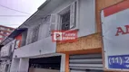 Foto 12 de Casa de Condomínio com 2 Quartos à venda, 90m² em Vila Nova Conceição, São Paulo