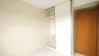 Foto 8 de Apartamento com 2 Quartos à venda, 48m² em Tejipió, Recife