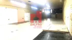 Foto 17 de Ponto Comercial para alugar, 460m² em Vila Olímpia, São Paulo