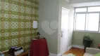 Foto 3 de Apartamento com 1 Quarto à venda, 57m² em Perdizes, São Paulo
