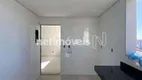 Foto 10 de Apartamento com 4 Quartos à venda, 100m² em Ipiranga, Belo Horizonte