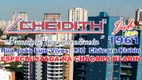Foto 16 de Apartamento com 4 Quartos à venda, 154m² em Chácara Klabin, São Paulo