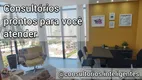 Foto 2 de Consultório para alugar, 15m² em Oeste, Goiânia