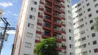 Foto 22 de Apartamento com 2 Quartos à venda, 81m² em Aclimação, São Paulo