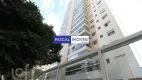 Foto 25 de Apartamento com 4 Quartos à venda, 145m² em Campo Belo, São Paulo