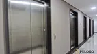 Foto 12 de Sala Comercial para alugar, 50m² em Santana, São Paulo