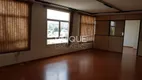 Foto 2 de Sala Comercial à venda, 77m² em Vianelo, Jundiaí