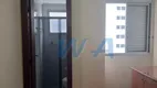 Foto 9 de Apartamento com 3 Quartos à venda, 74m² em Botafogo, Campinas