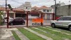 Foto 2 de Prédio Comercial à venda, 576m² em Móoca, São Paulo