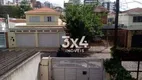 Foto 15 de Sobrado com 3 Quartos à venda, 160m² em Brooklin, São Paulo