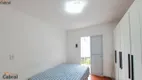 Foto 14 de Casa de Condomínio com 2 Quartos à venda, 71m² em Vila Nova Mazzei, São Paulo