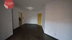 Foto 2 de Apartamento com 2 Quartos para alugar, 75m² em Vila Amélia, Ribeirão Preto