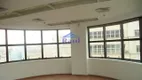 Foto 6 de Sala Comercial para venda ou aluguel, 188m² em Vila Buarque, São Paulo