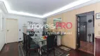 Foto 2 de Apartamento com 4 Quartos à venda, 169m² em Indianópolis, São Paulo